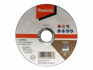 Makita D-65969 řezný kotouč 125x1,0x22,2mm NEREZ