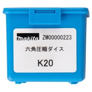 Makita čelisti Cu 120 / AI 95, ZM00000223