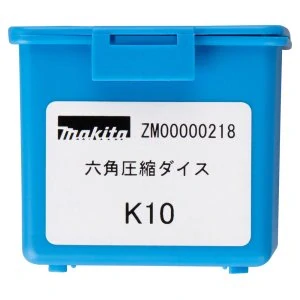 Makita čelisti Cu 120 / AI 95, ZM00000223