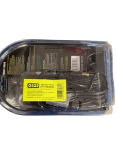 Napáječ pro notebook 230V/15-24V 3,5A, G829