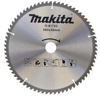 Makita kotouč pilový TCT hliník 260x30mm 70Z = old D-73003, D-81723